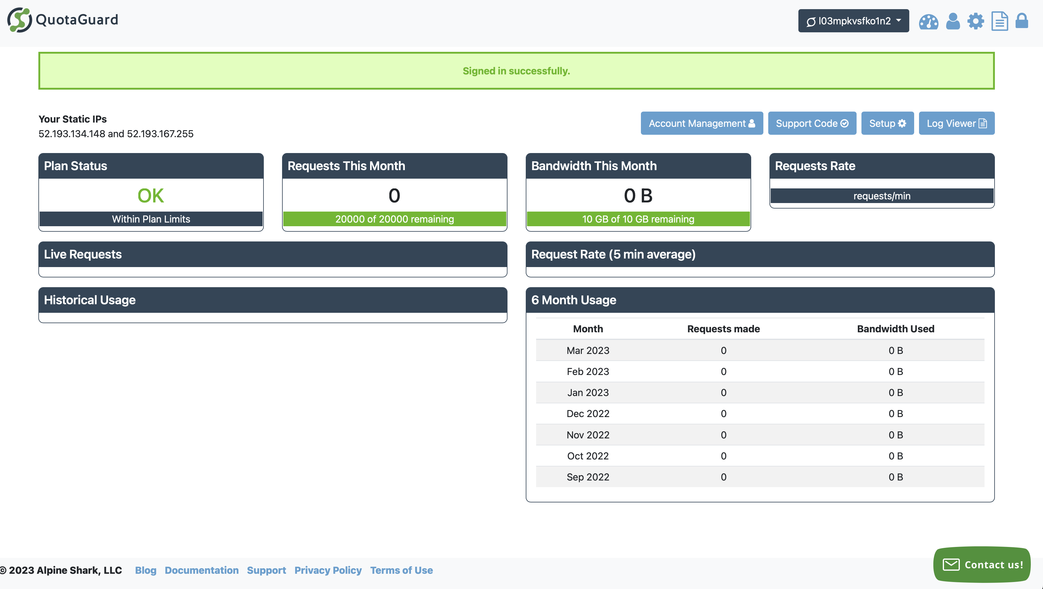 QuotaGuard Configuration Page